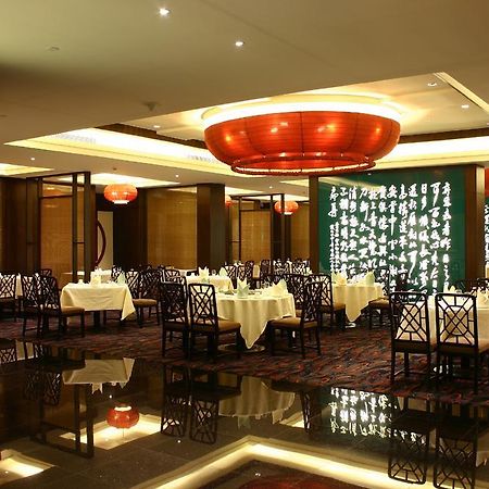 Changan Harriway Garden Hotel Dongguan  Buitenkant foto
