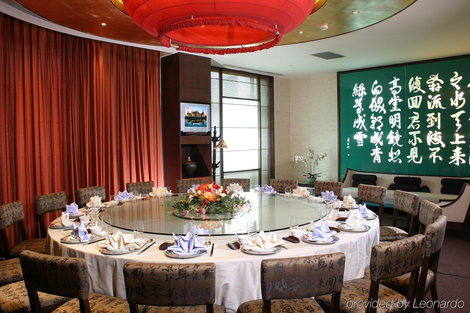 Changan Harriway Garden Hotel Dongguan  Buitenkant foto