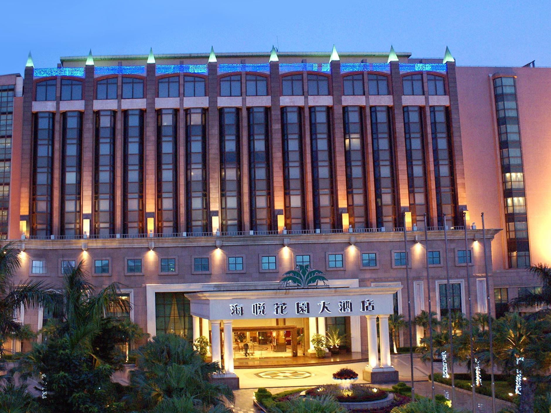 Changan Harriway Garden Hotel Dongguan  Buitenkant foto