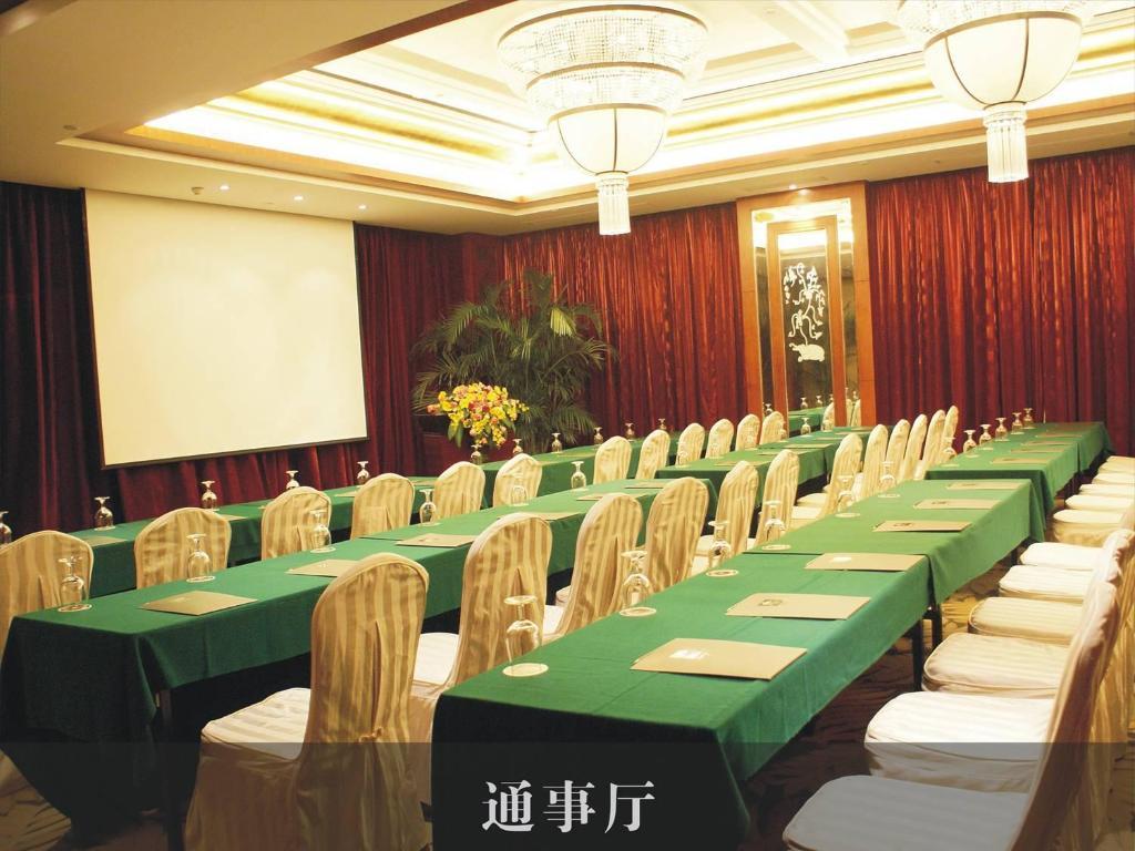 Changan Harriway Garden Hotel Dongguan  Buitenkant foto