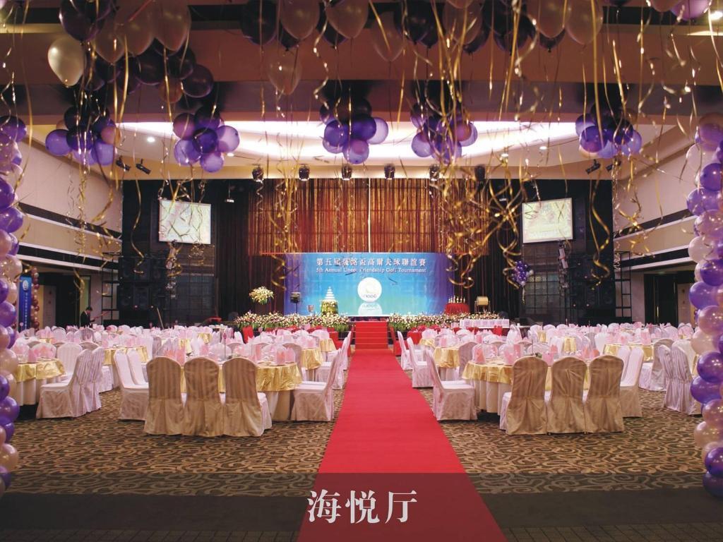 Changan Harriway Garden Hotel Dongguan  Buitenkant foto