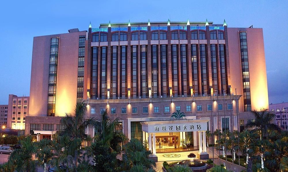 Changan Harriway Garden Hotel Dongguan  Buitenkant foto