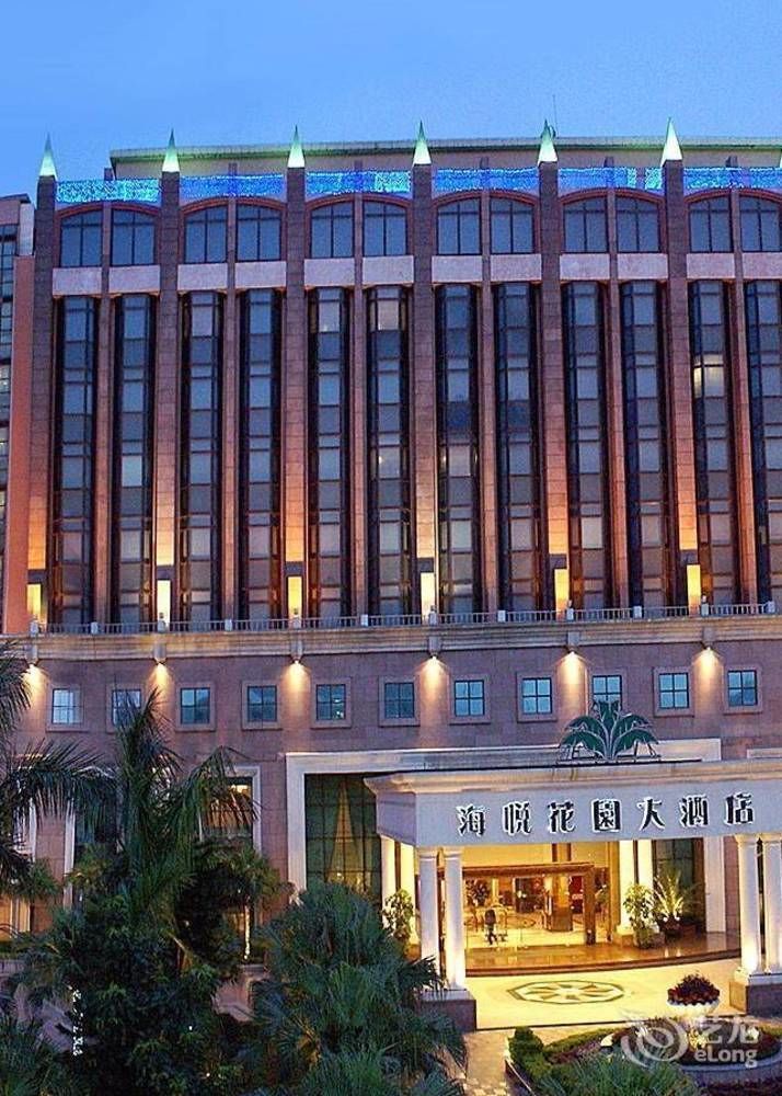 Changan Harriway Garden Hotel Dongguan  Buitenkant foto