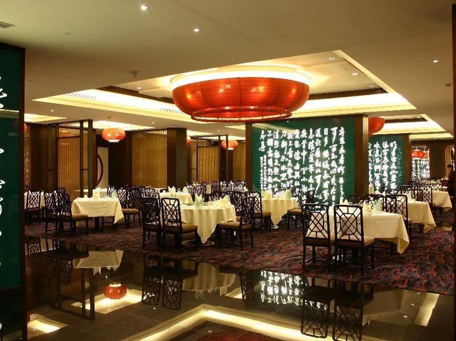 Changan Harriway Garden Hotel Dongguan  Buitenkant foto